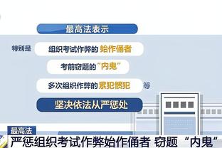 开云登录入口官网下载